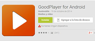 GoodPlayer for Android