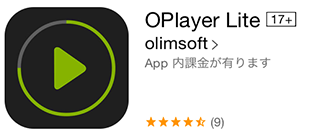 OPlayer Lite